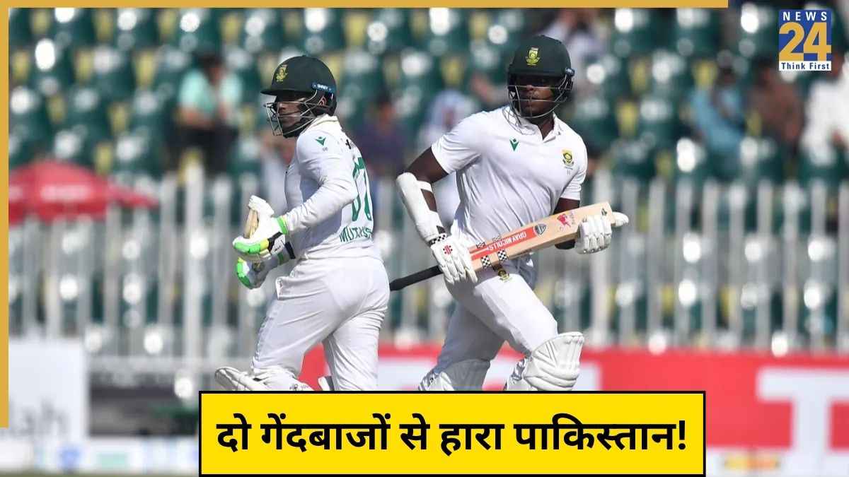 PAK vs SA: मुथुसामी-रबाडा ने अपनी बैटिंग से रुलाए पाकिस्तान को खून के आंसू! घर में ही बेइज्जत दिग्गज गेंदबाज