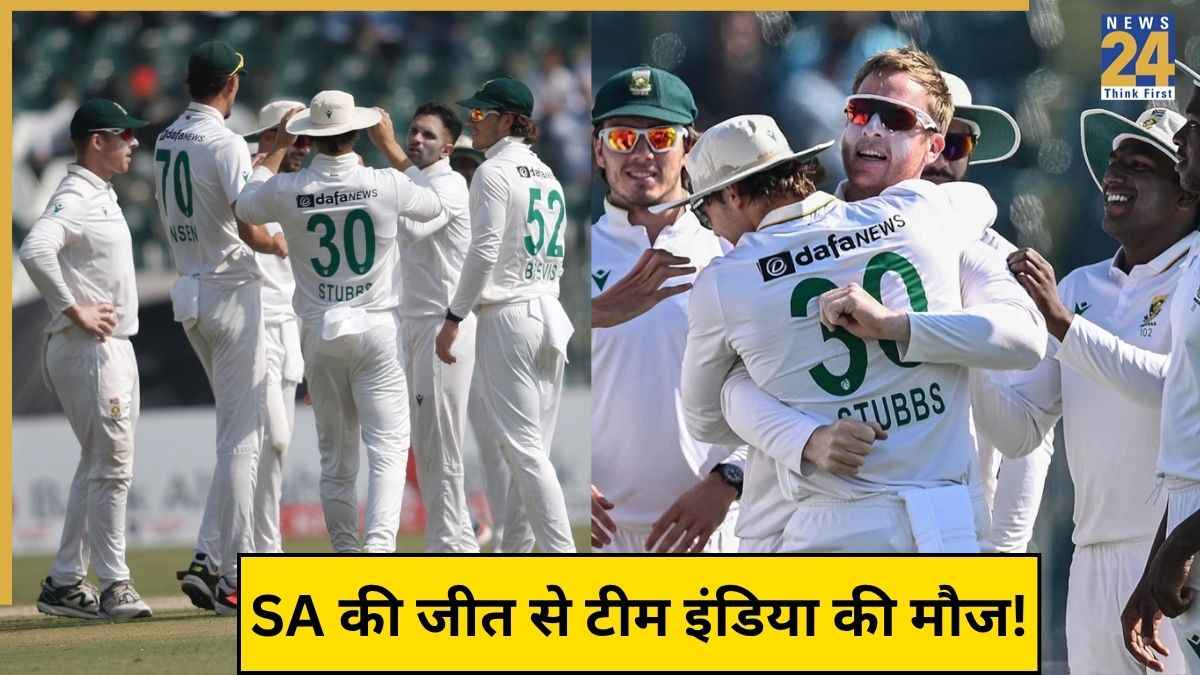 South Africa cricket team