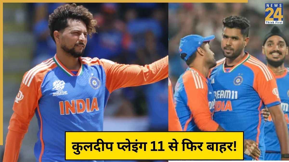 IND vs AUS 1st T20