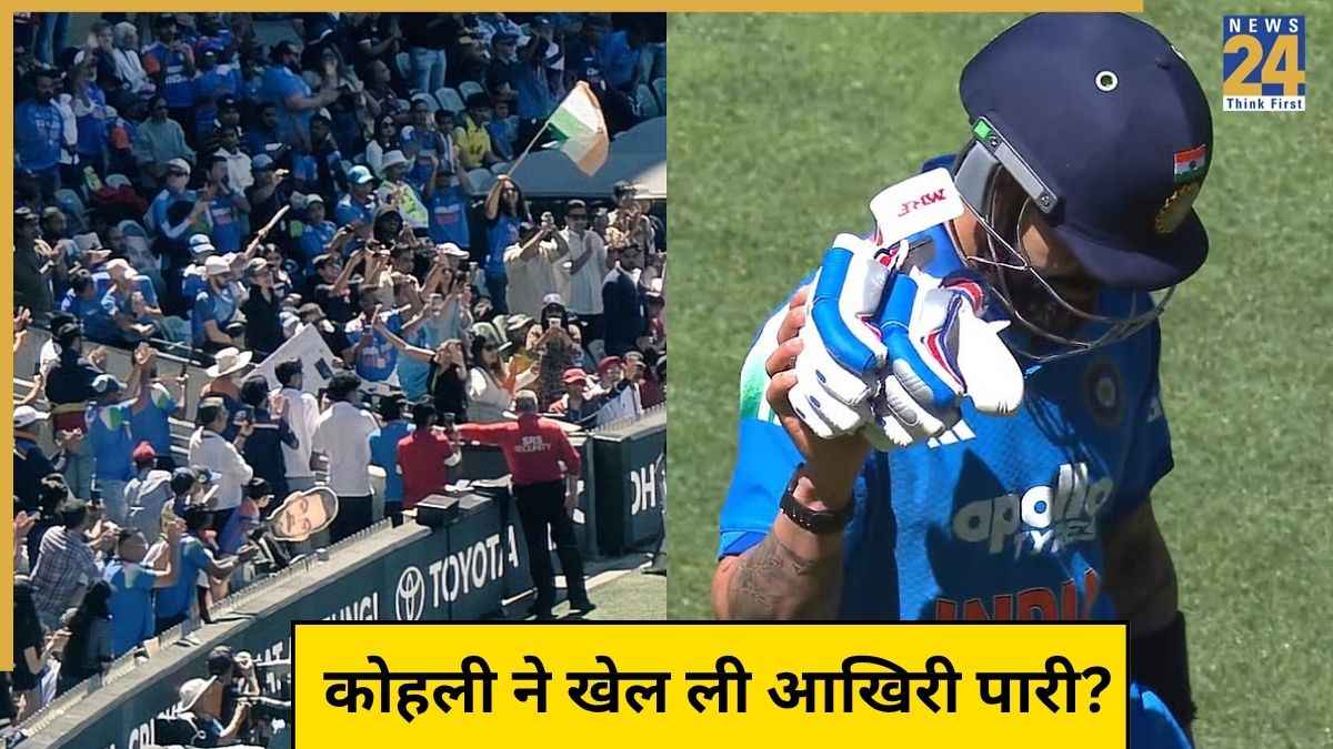 Virat Kohli Virat Kohli