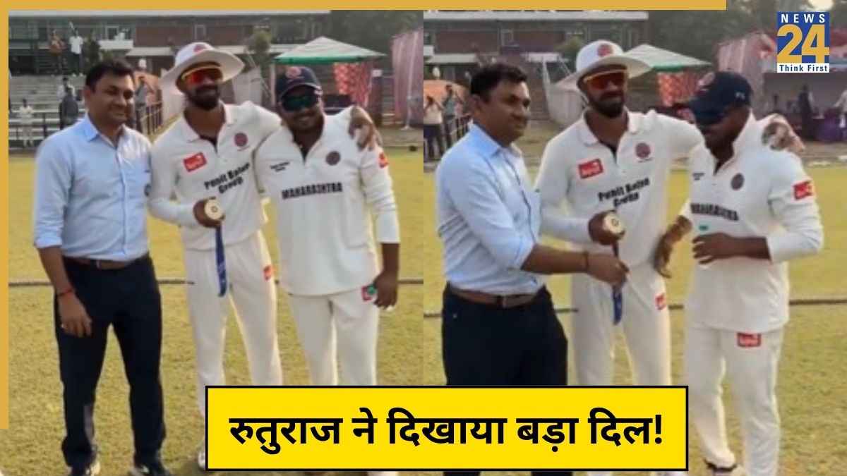रुतुराज गायकवाड़ ने दिखाया Prithvi Shaw के लिए बड़ा दिल! फैन्स बोले- धोनी की राह पर CSK के नए कप्तान