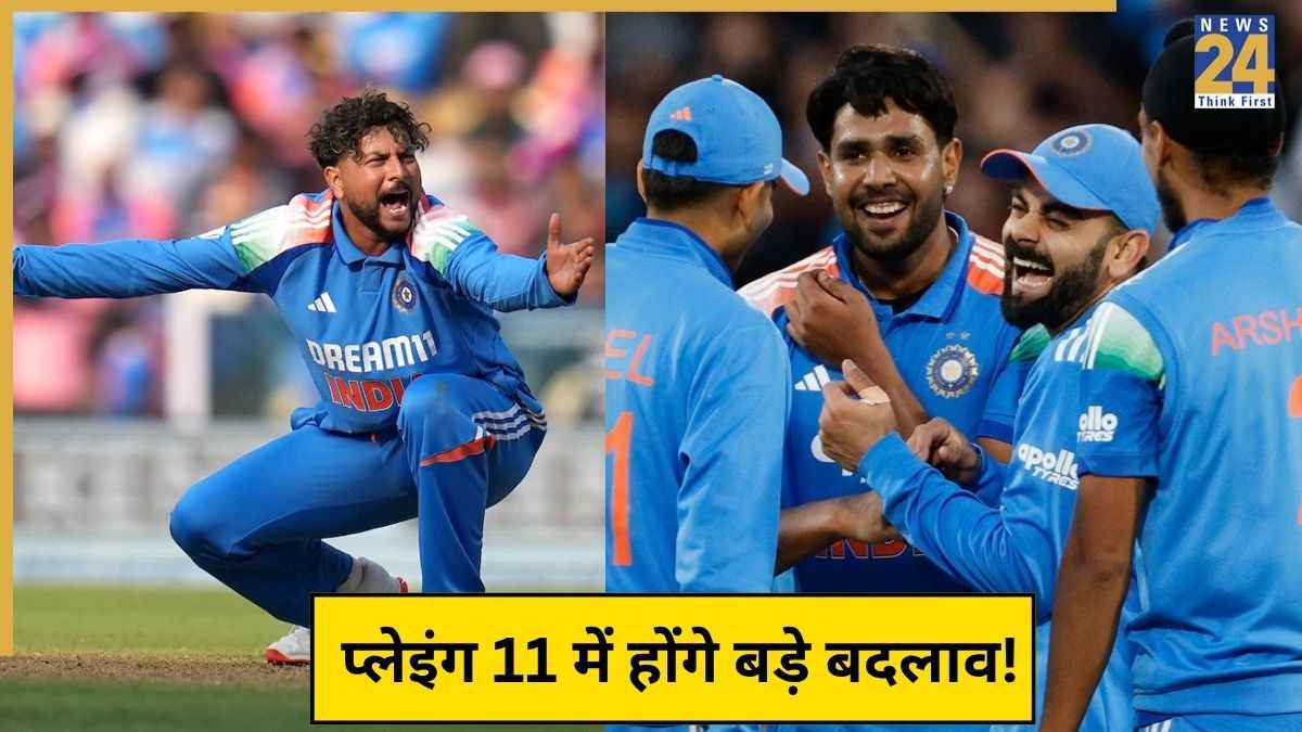 Team India