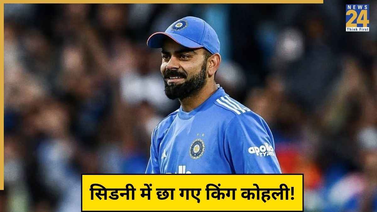 Virat Kohli