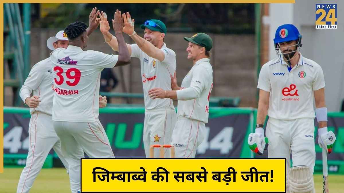 Zimbabwe cricket Team