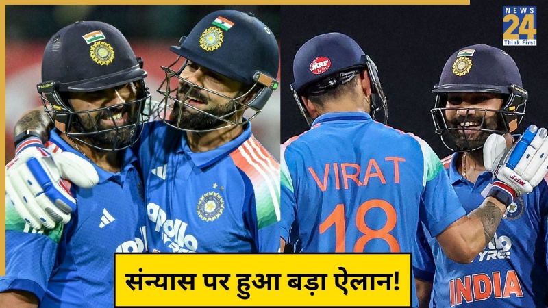 Kohli-Rohit