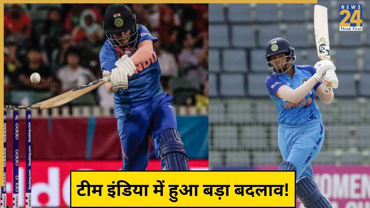 सेमीफाइनल से पहले Team India में हुआ बड़ा बदलाव! प्रतिका रावल की जगह टीम में होगी इस स्टार बैटर की एंट्री