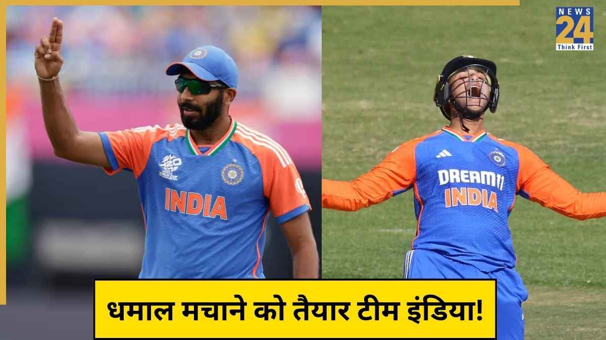 Jasprit Bumrah