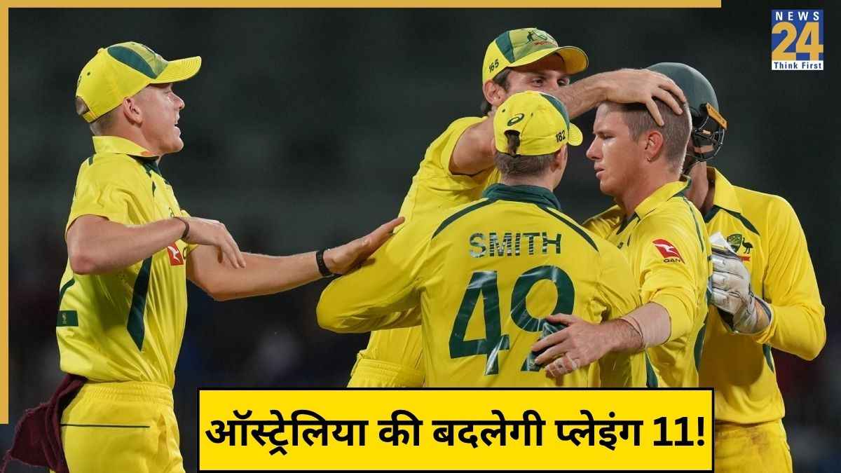 Adam Zampa Adam Zampa