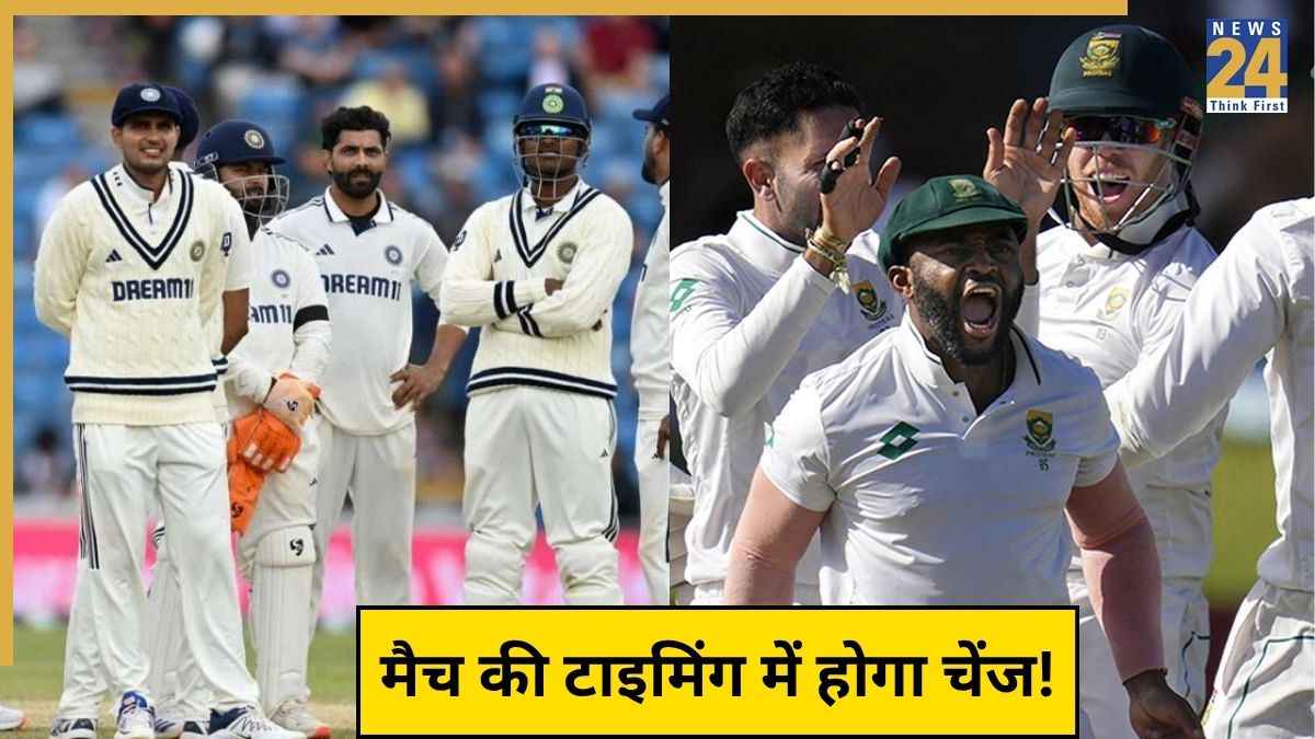 IND vs SA 1st Test