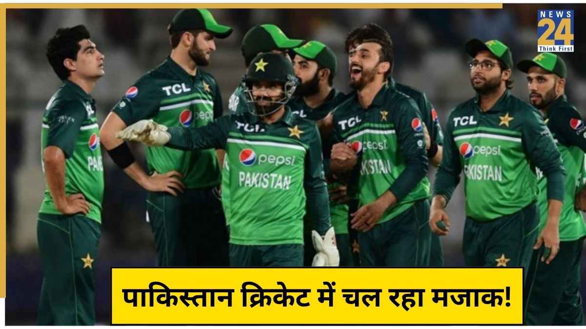 Pakistan cricket Team