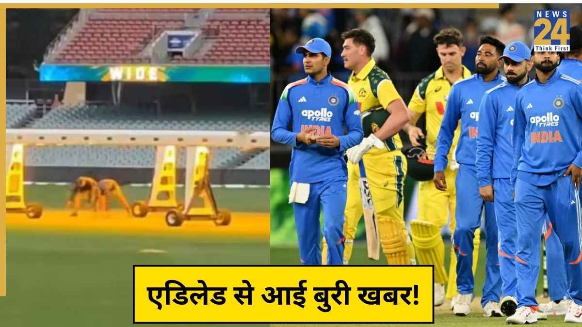 Team India