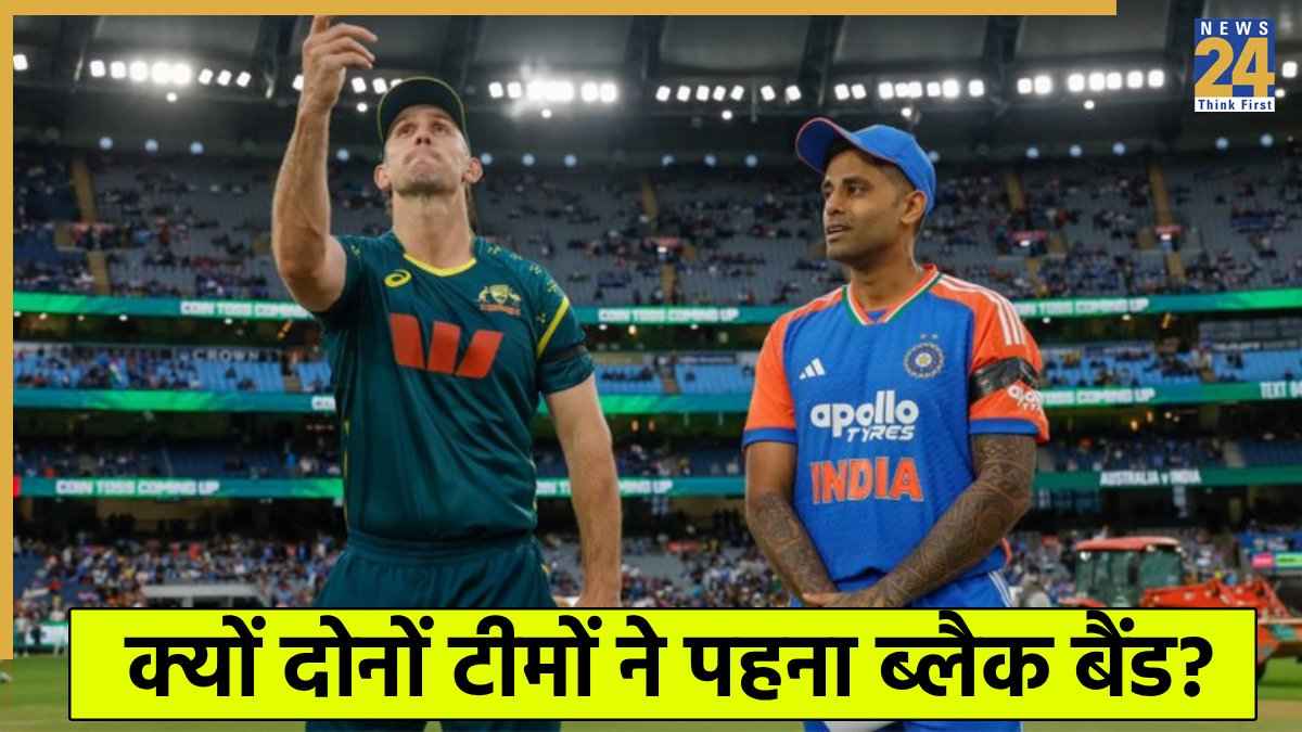 IND vs AUS 2nd ODI IND vs AUS 2nd ODI