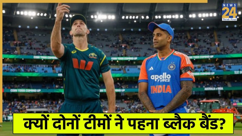 IND vs AUS 2nd ODI