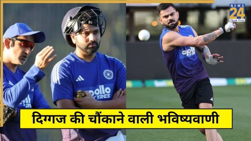 IND vs AUS
