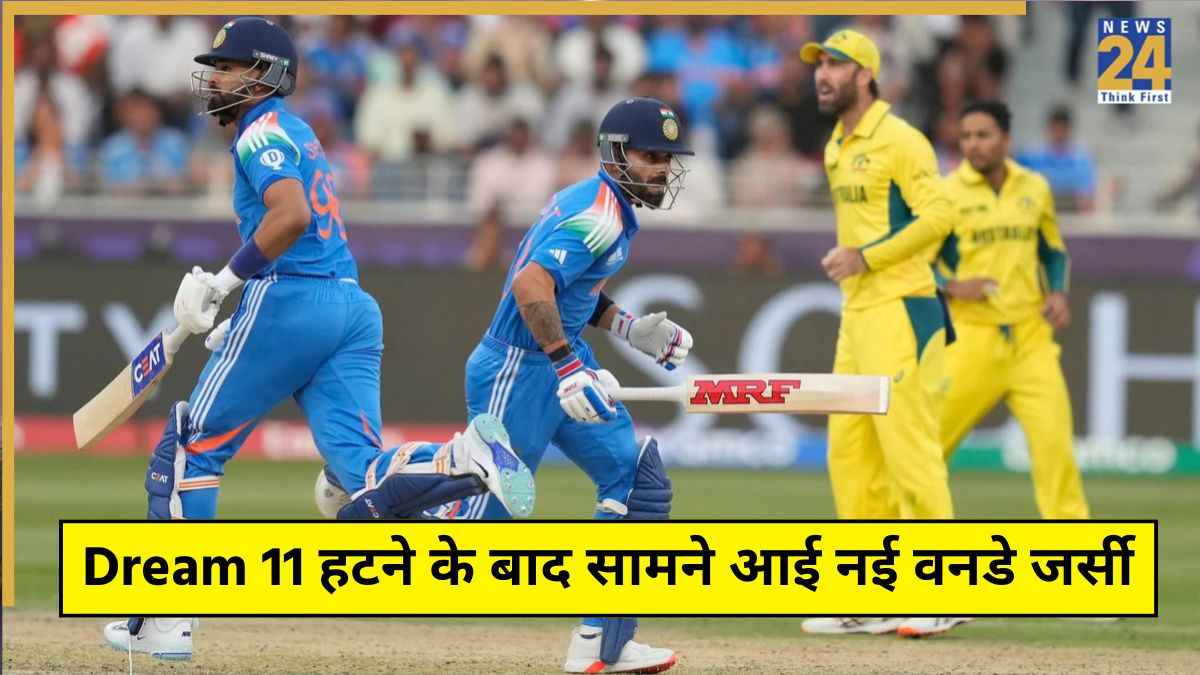 IND vs AUS