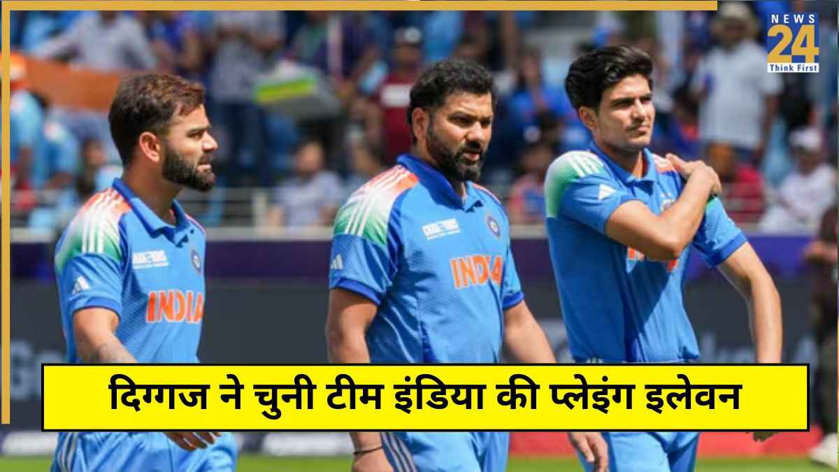 IND vs AUS: दिग्गज ने किया पहले वनडे के लिए Playing-11 का ऐलान, पर्थ में ऐसी दिख सकती है टीम इंडिया