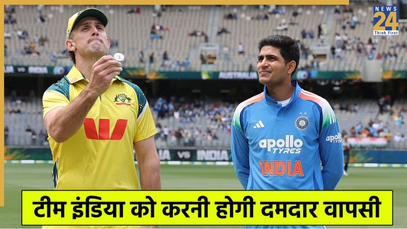 IND vs AUS Match Preview