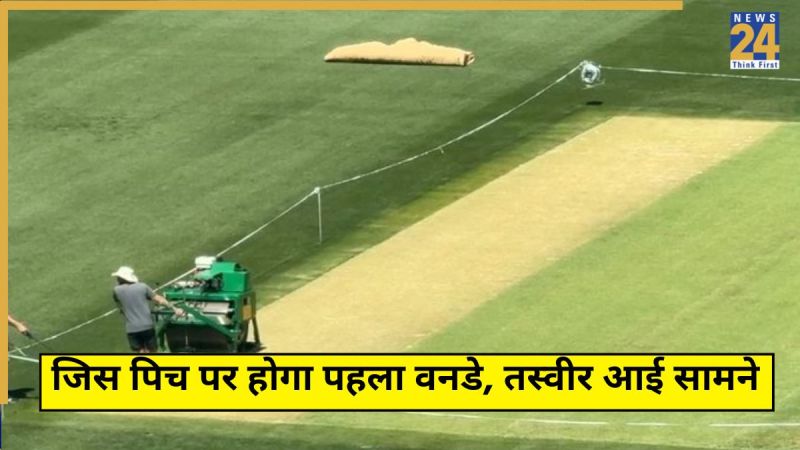 IND vs AUS Perth Pitch