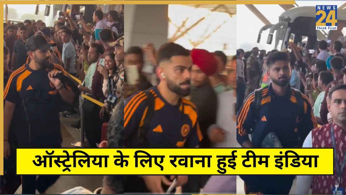IND vs AUS Team India