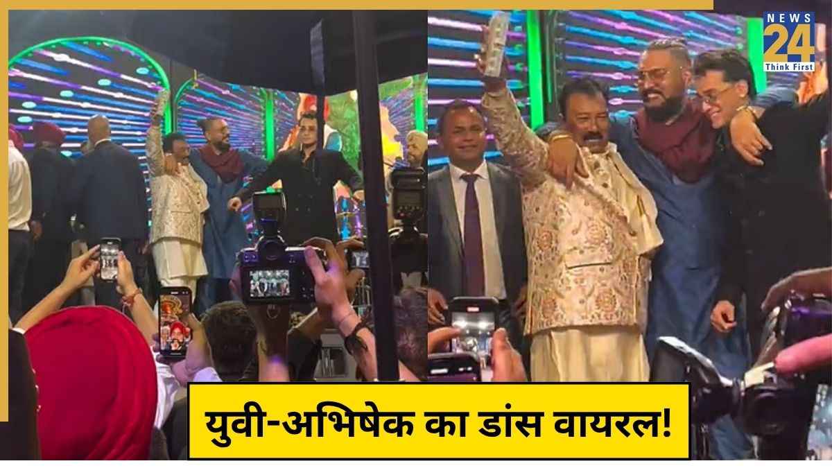 Abhishek Sharma Yuvraj Dance