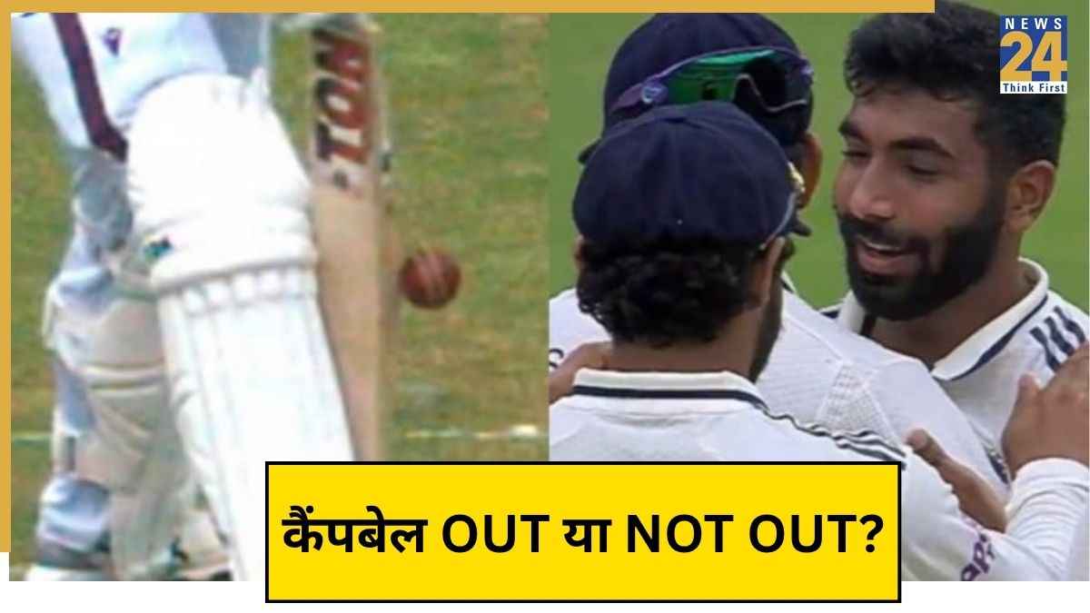 John Campbell Wicket