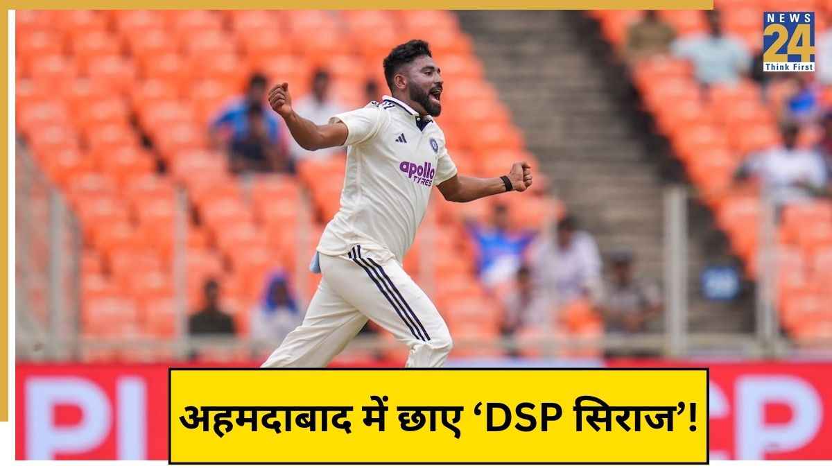 Mohammad Siraj
