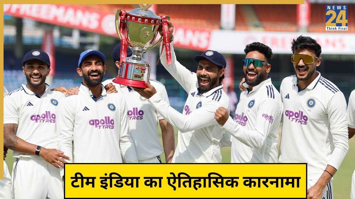 Team India