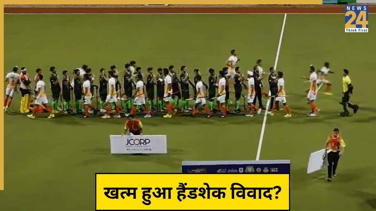 IND vs PAK Handshake