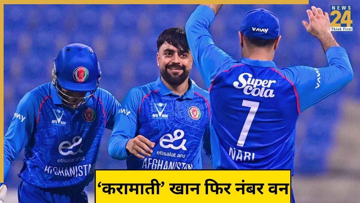 Rashid Khan