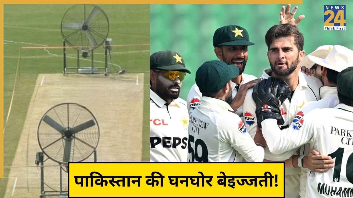 Pakistan cricket Team