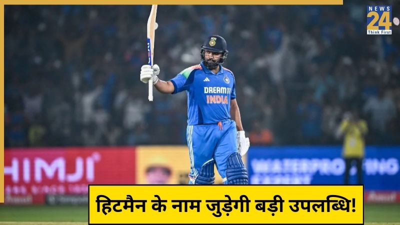 Rohit Sharma