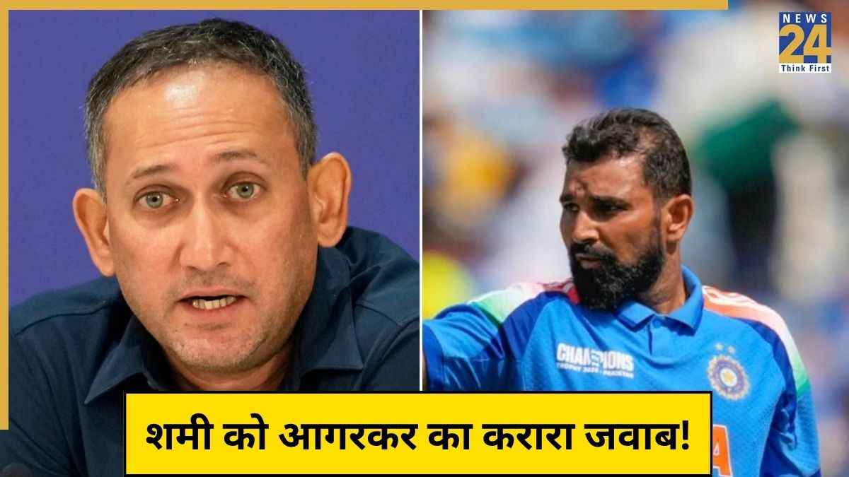 Ajit Agarkar on Shami
