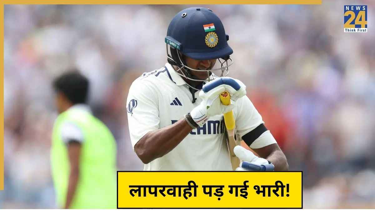 Sai Sudharsan