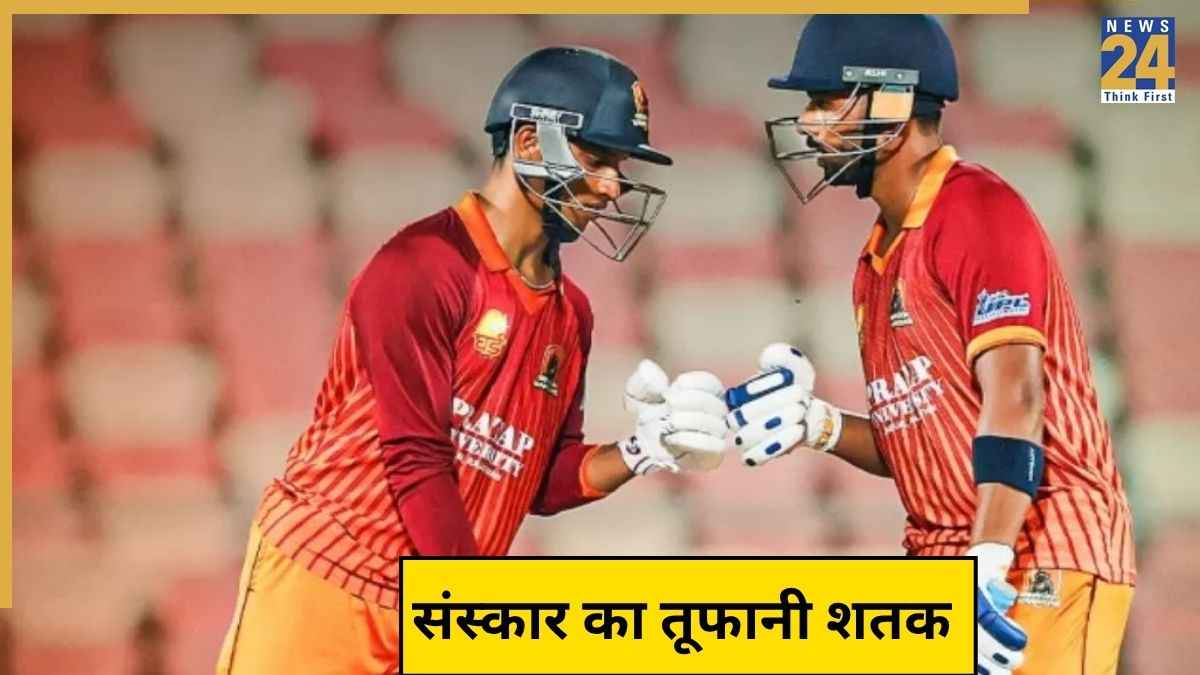 UPL 2025: संस्कार रावत का फिर गरजा बल्ला, तूफानी शतक जड़कर दिलाई देहरादून वॉरियर्स को धमाकेदार जीत