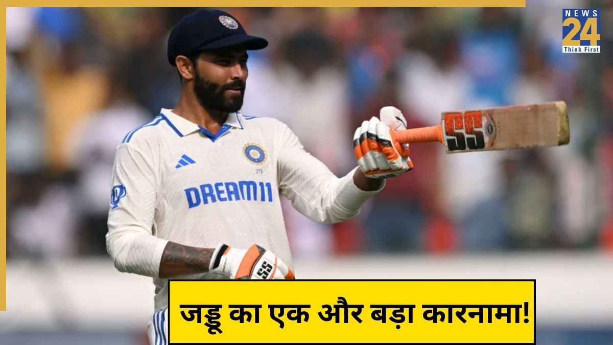 Ravindra Jadeja
