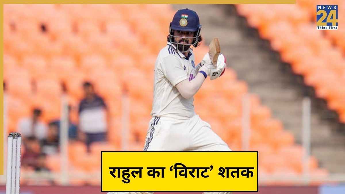 KL Rahul Century