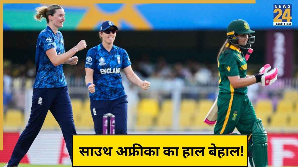 5,5,2,4,6,2,3,3,6,3… मोबाइल नंबर की तरह हुआ साउथ अफ्रीका का बैटिंग स्कोर कार्ड, 69 रनों पर पूरी टीम ढेर