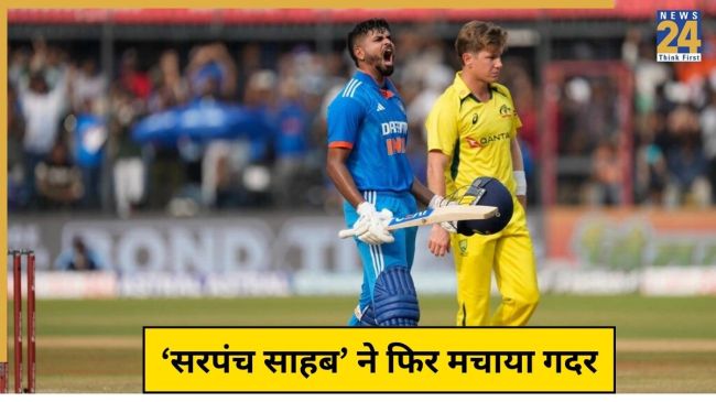 Shreyas Iyer Century