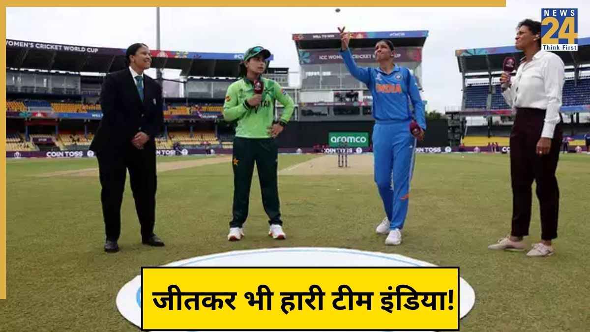 IND-W vs PAK-W