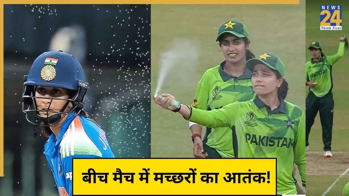 IND-W vs PAK-W