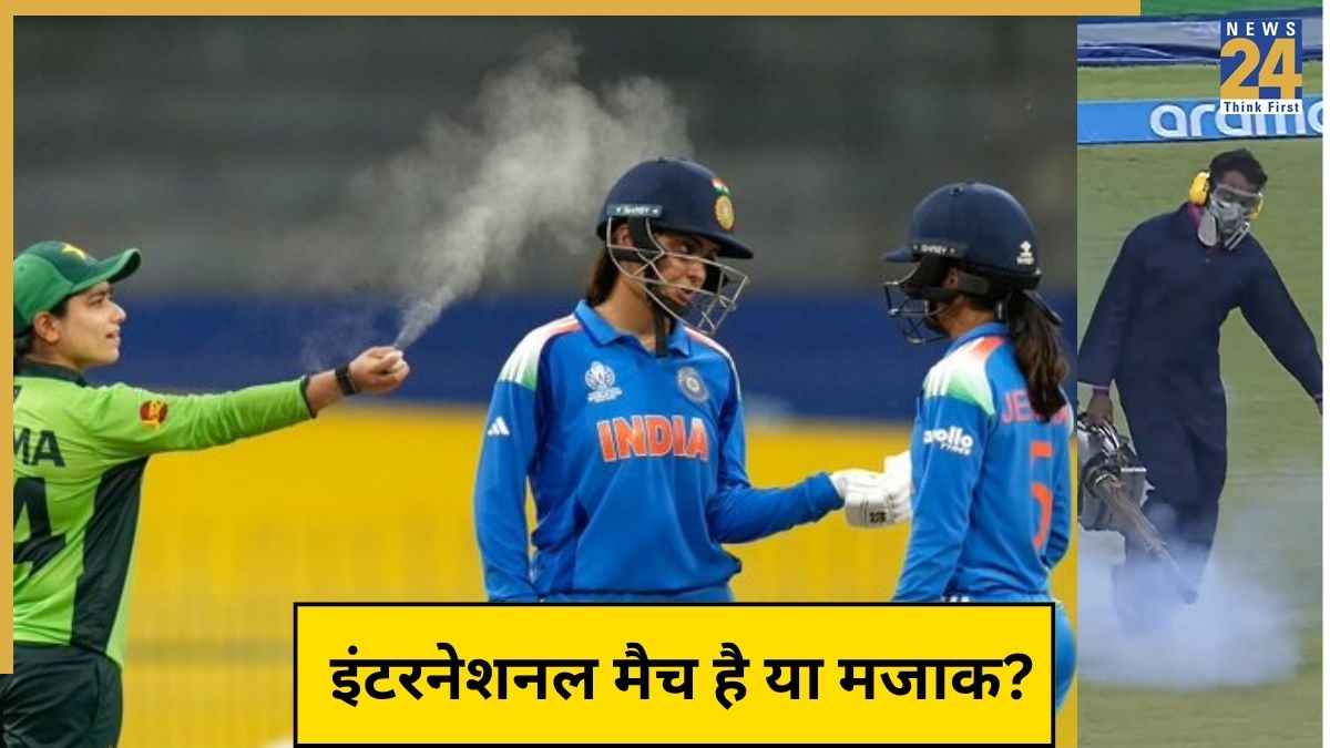 IND-W vs PAK-W