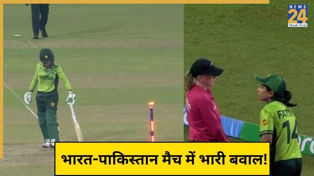 Muneeba Ali Runout