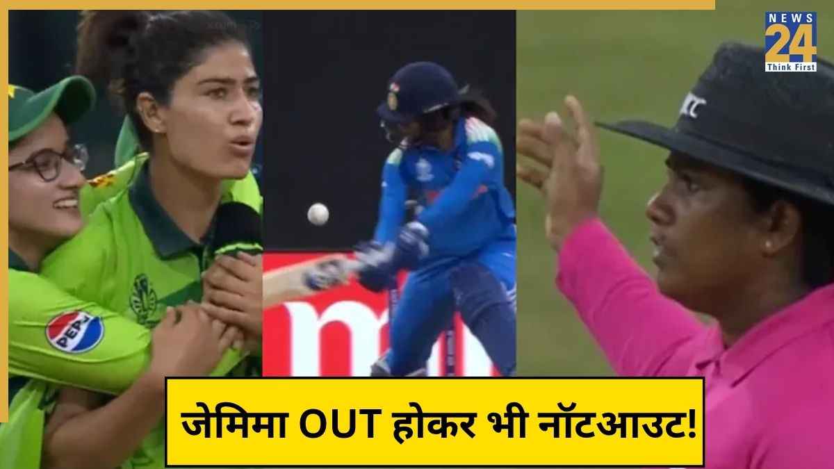 IND-W vs PAK-W