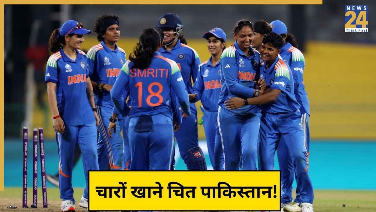 IND-W vs PAK-W