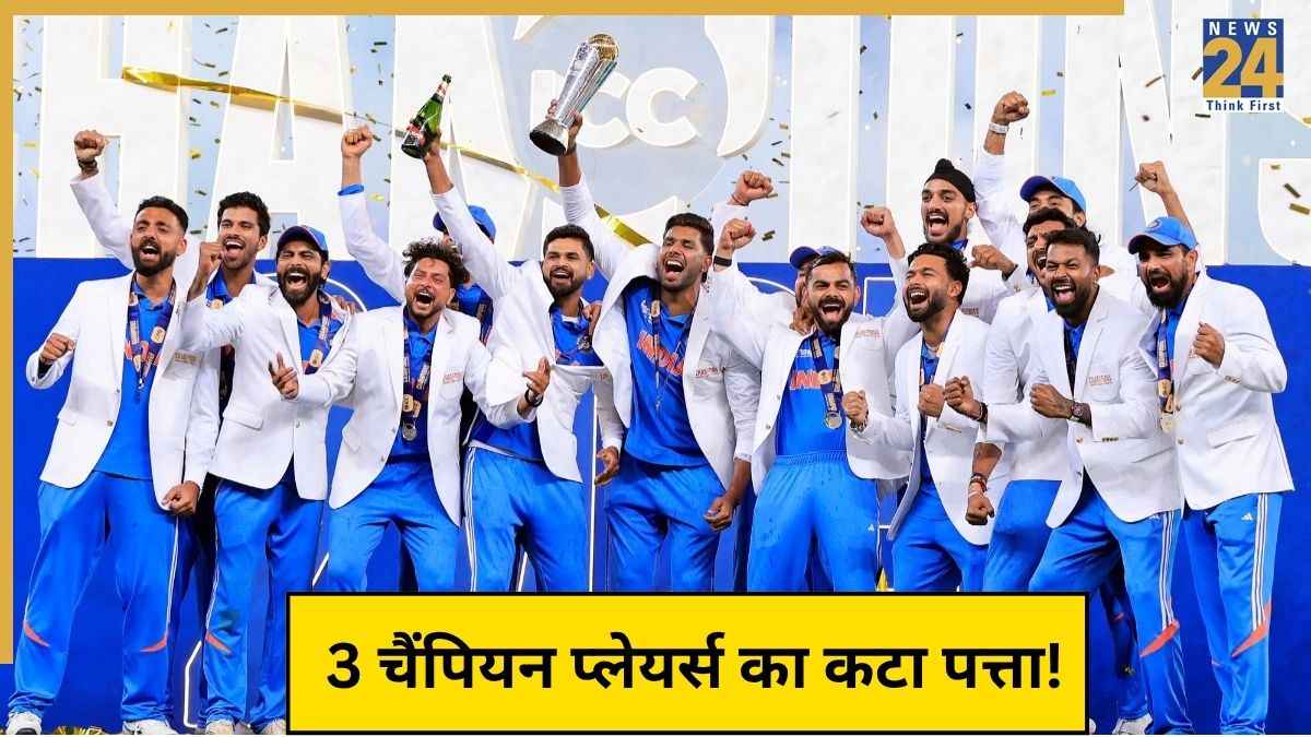 Team India