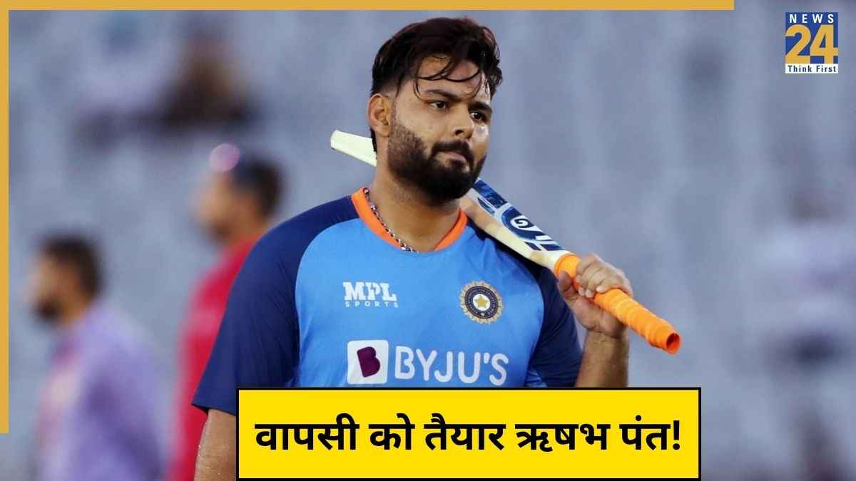 Rishabh Pant