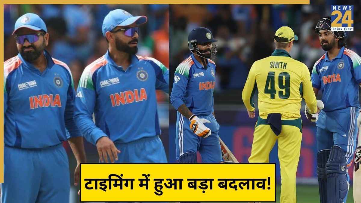 IND vs AUS IND vs AUS