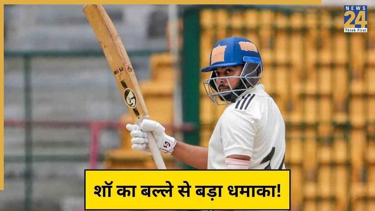 Prithvi Shaw