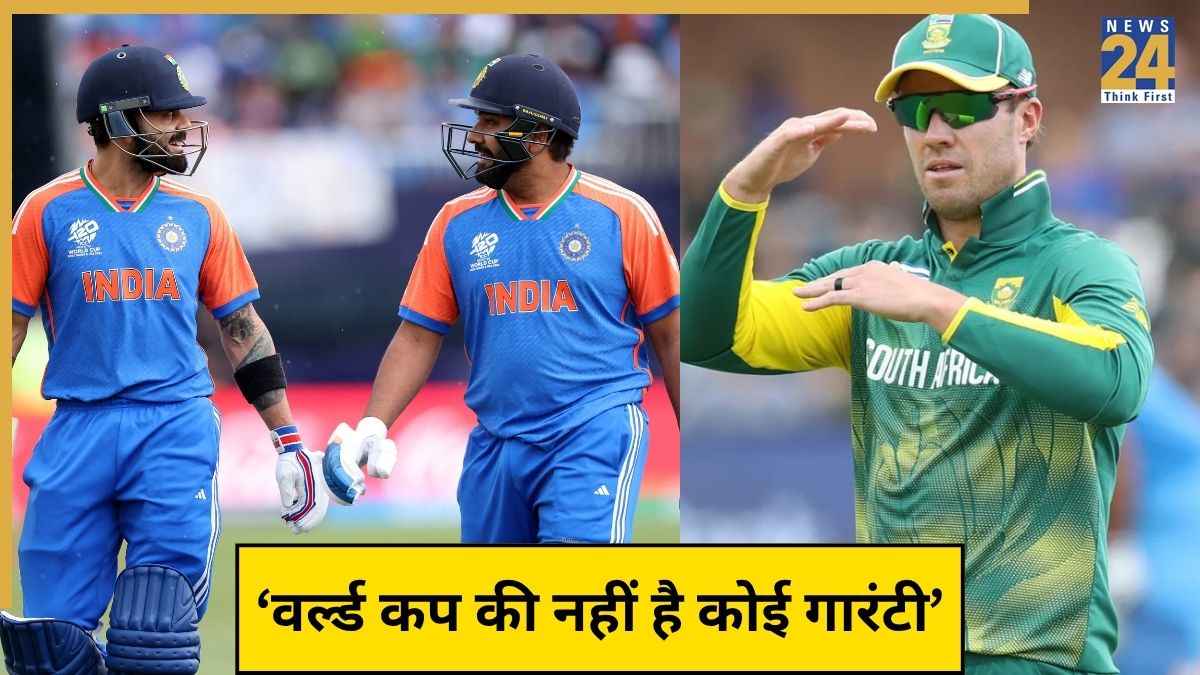 Kohli-Rohit