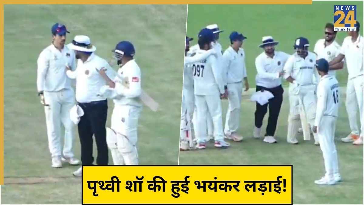 Prithvi Shaw Fight